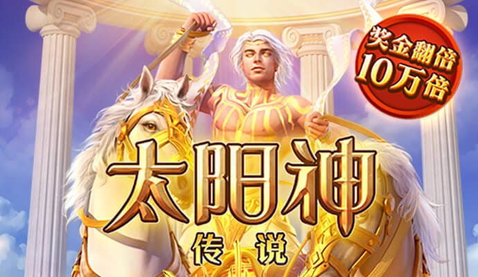 米乐m6官网截图3