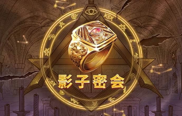澳门一肖一码期期准中选料
