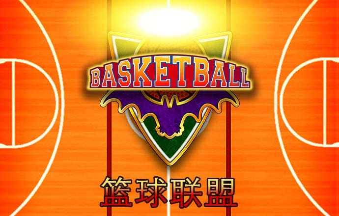 杏运体育app