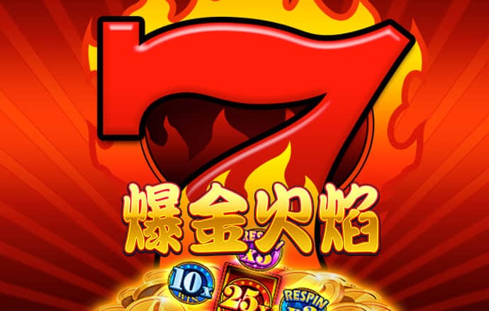 亚星游戏娱乐官网222